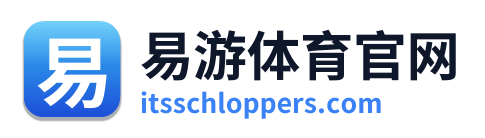 易游体育官网 Logo